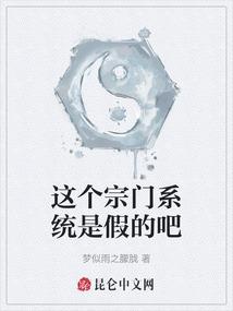 属羊的2021缘分
