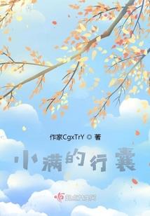 属鼠人和属兔的人合财吗