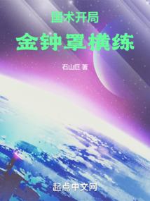 乙亥年属猪什么命