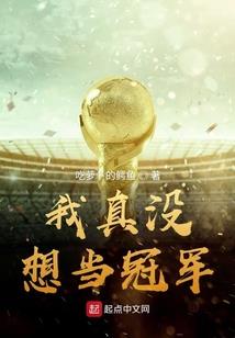 釜底抽薪成语是哪个生肖