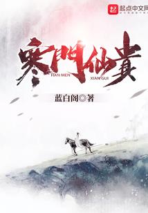 孕妇梦见鬼害怕