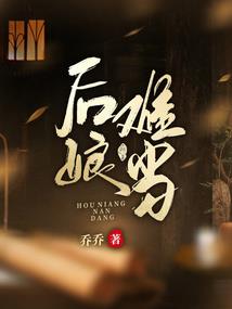 三国杀五行金扩展包