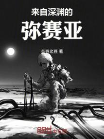属虎和属兔适合带什么