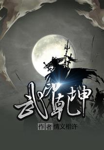 周公解梦大楼被火烧