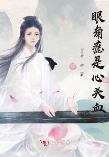 刘鑫苒名字含义