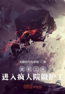 运势掉落刷什么