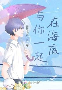 车内暖风水温不热