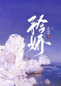 周公解梦来袭