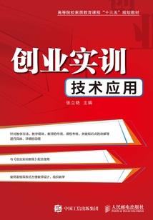 院子里栽树的寓意好吗