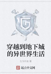 云南临沧属狗女人
