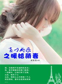 石嘴山1月份最低气温