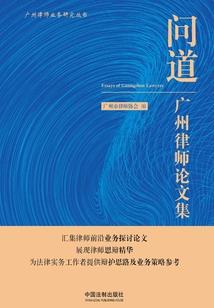 十二星座生日配对