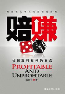 孕妇梦见很多钢豆