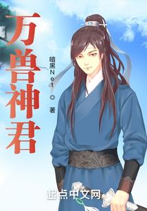 属相和生日关系