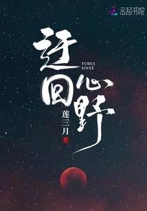 0408是什么星座