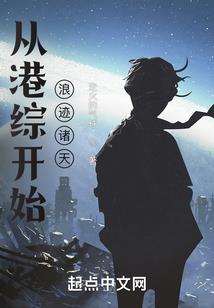 属兔的名人表