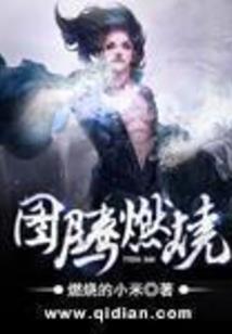 离农历3月24