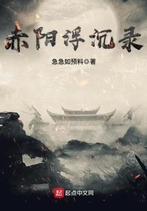属龙养狗学习