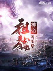 属猪人店中放什么招财