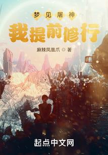 做梦梦到中了100w