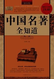 属兔取名星苒