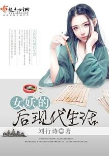 生肖兔财运爱情