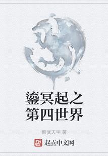 跟20个男人睡过