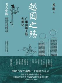 梦到海边旅游