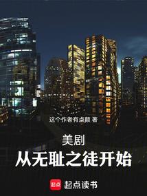 三月十九的阳历