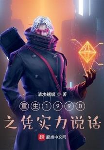 属虎的年名