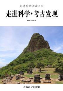 21属马鸡年出生的