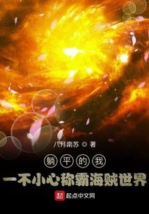 今年属马哪个月最旺