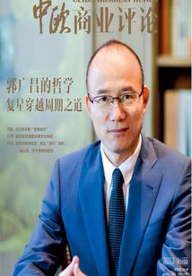 王羲之儿子命运有多惨苦