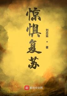2019男宝宝起名马姓