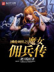 属相狗和属狗的婚姻