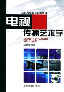梦见背孕妇爬山