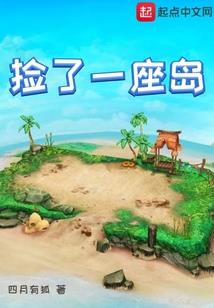梦到车子倒退起火