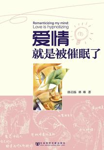 欲钱看手电是什么生肖