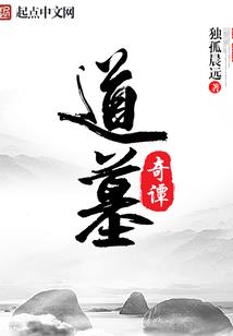 丁卯日2022年运程