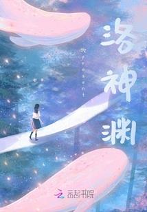 家的风水摆设