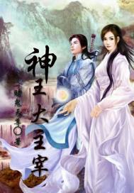五行缺金缺水