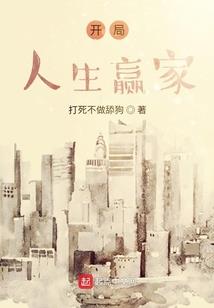 属龙的孩子动漫图片
