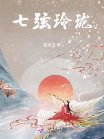 夫妻恩爱属相