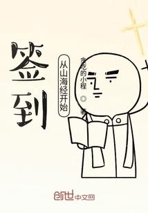 属猴招聘属什么员工