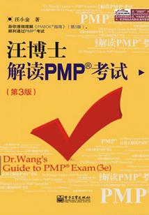五行忌金注意事项