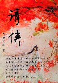 属猪人运势34岁