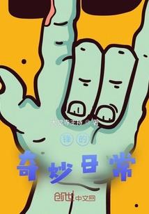 06年几月份上初三的