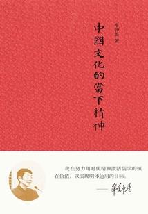 男生伤感火星文网名
