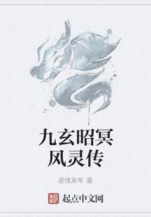 梦到与人和好