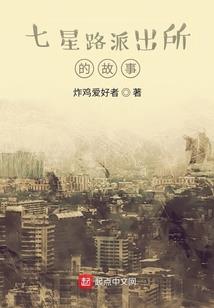 黄历吉日查修房